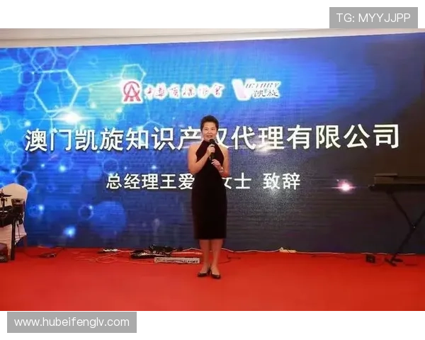 澳门凯旋平台官网安全保障措施全面升级，保障玩家账号信息与资金安全