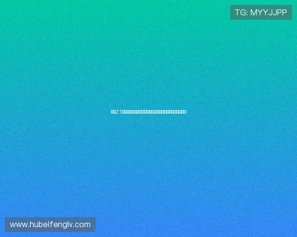 澳门21点玩法与世界杯竞猜同步:打造精彩纷呈的体育娱乐新体验