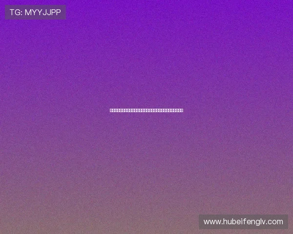开云真人游戏玩法解析:结合世界杯主题打造沉浸式体育娱乐新体验